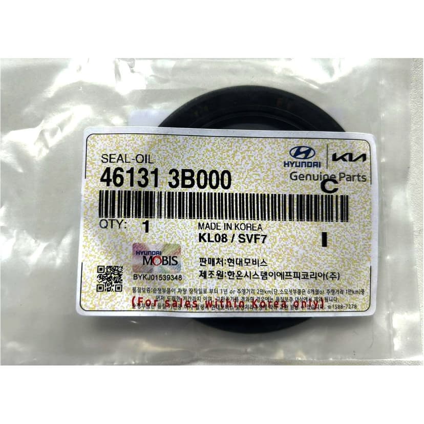 RETENTOR DA BOMBA / CONVERSOR A6LF1 64x47x6 ORIGINAL HYUNDAI MOBIS 149230 46131-3B000